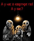 BratPaha